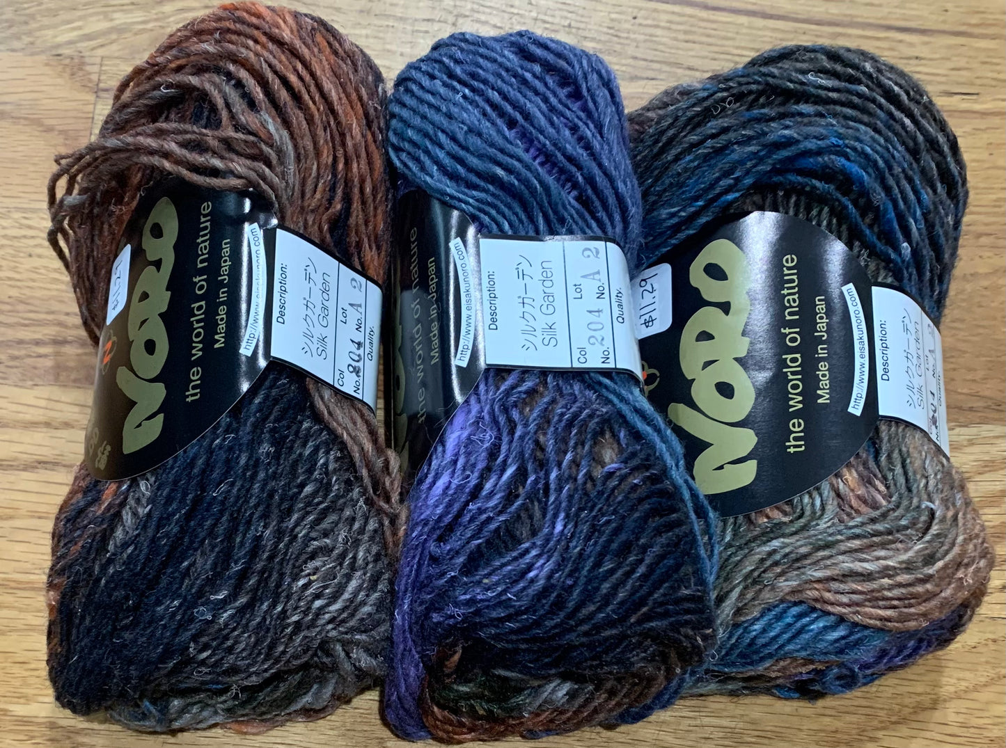 Noro Silk Garden