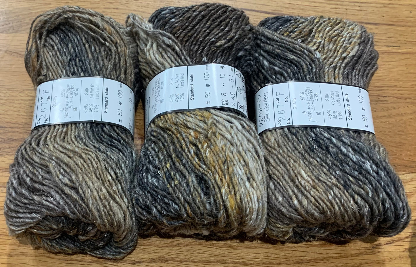 Noro Silk Garden