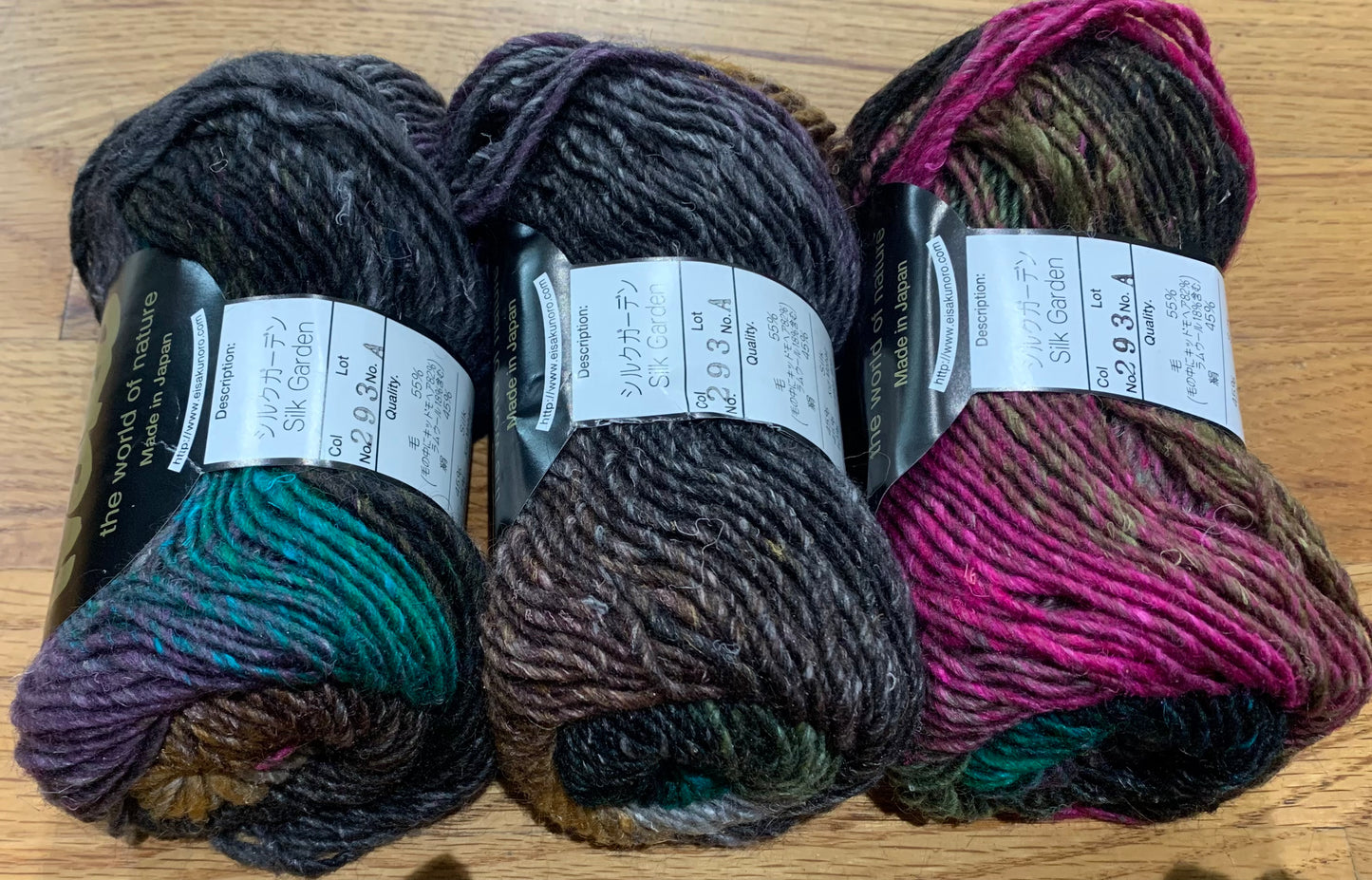 Noro Silk Garden
