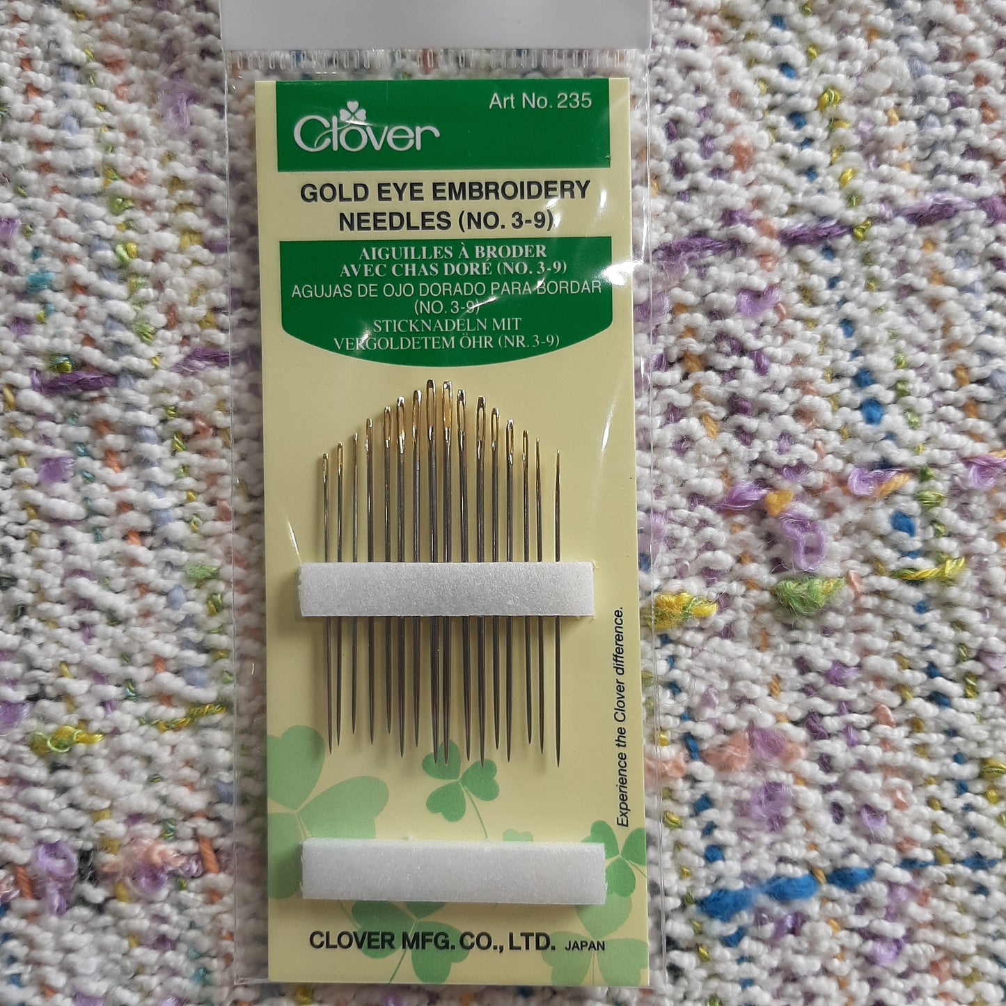 Gold Eye Embroidery Needles