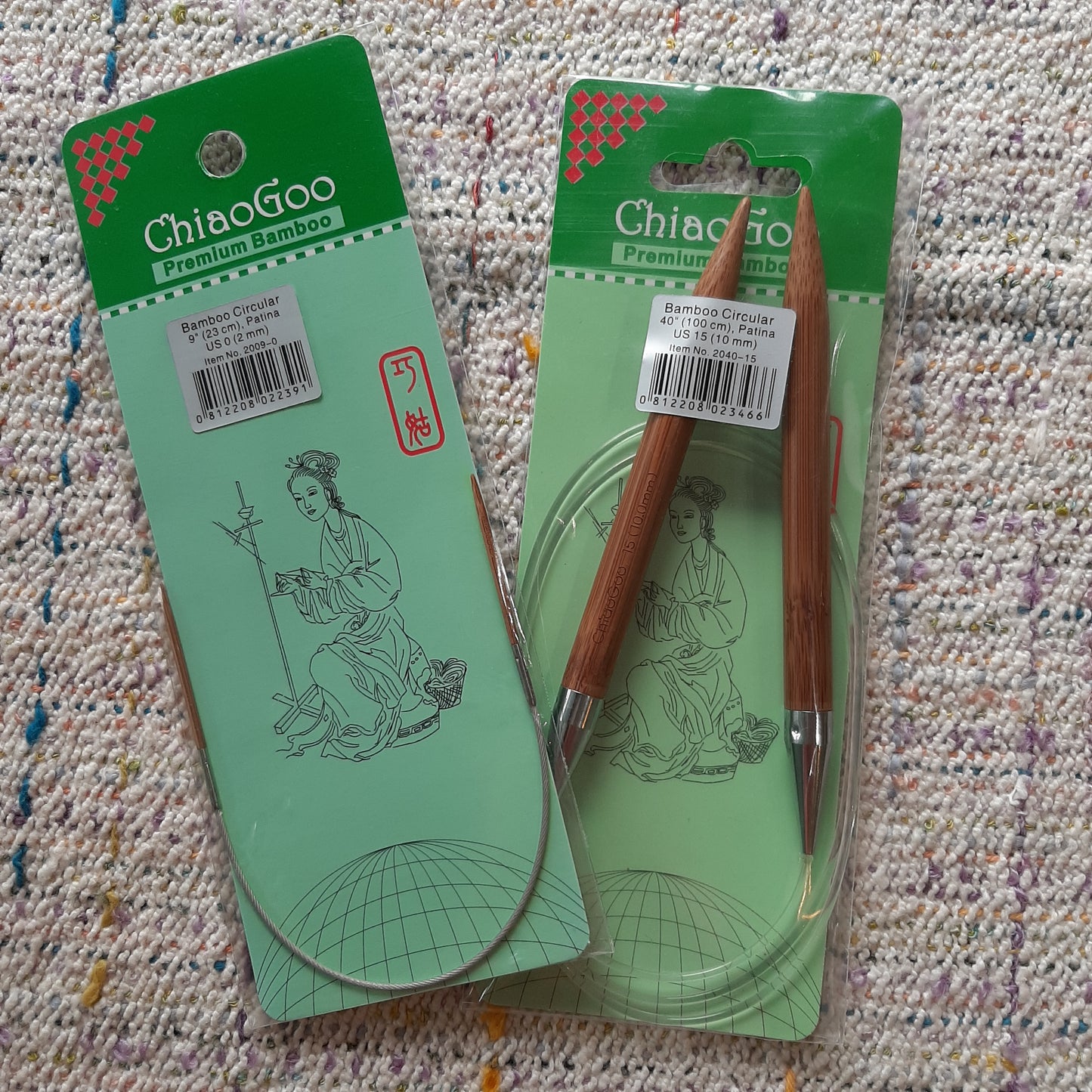 Chiaogoo - Dark Bamboo Circulars