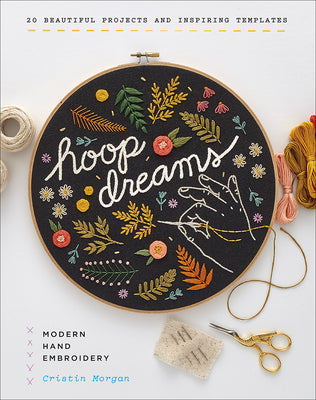 Hoop Dreams by Cristin Morgan